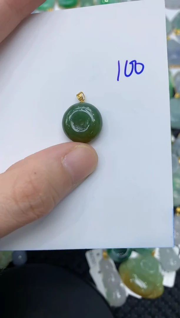 【闪购商品】翡翠颈饰18K金镶嵌1111111111111