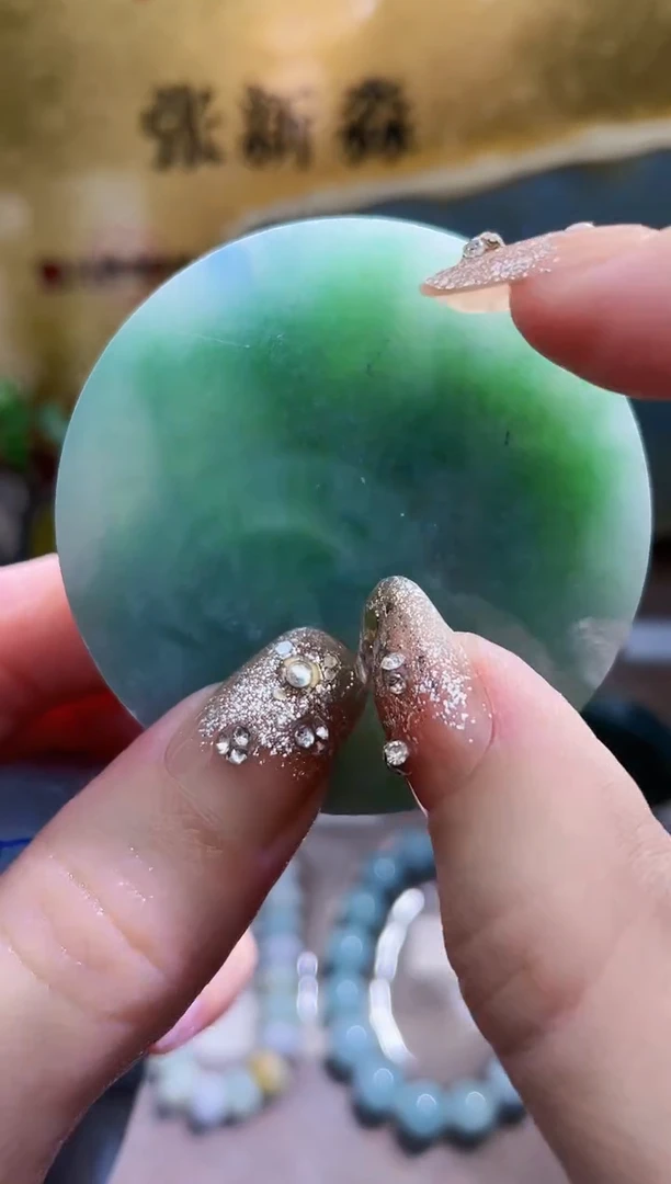 未镶嵌挂件翡翠小梦268