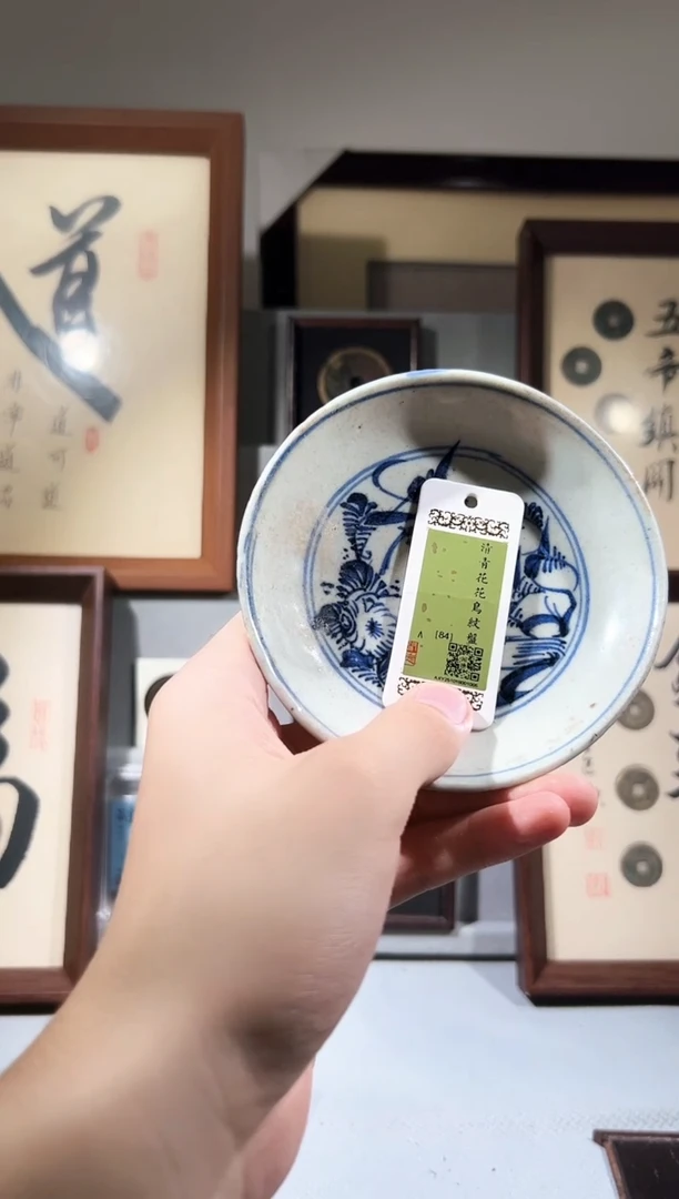 铜闻德评级清花鸟盆