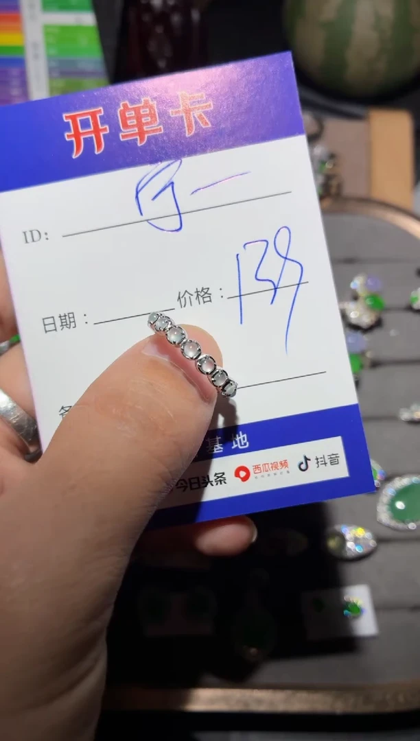 银S925镶嵌戒指翡翠宁***～ 宁静致远～