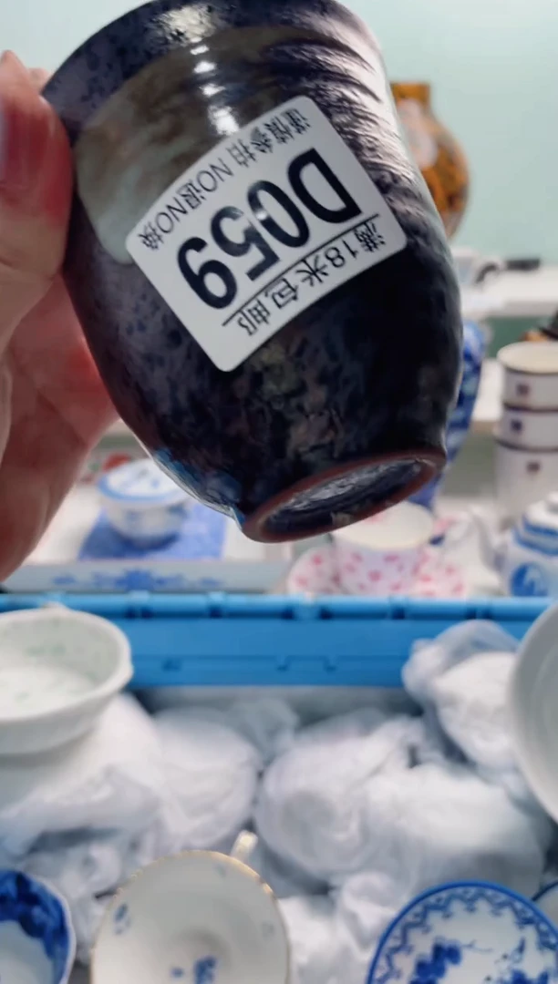 陶瓷熙****妖D059***********