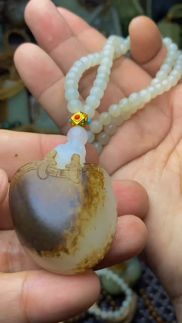 未镶嵌和田玉挂件康1