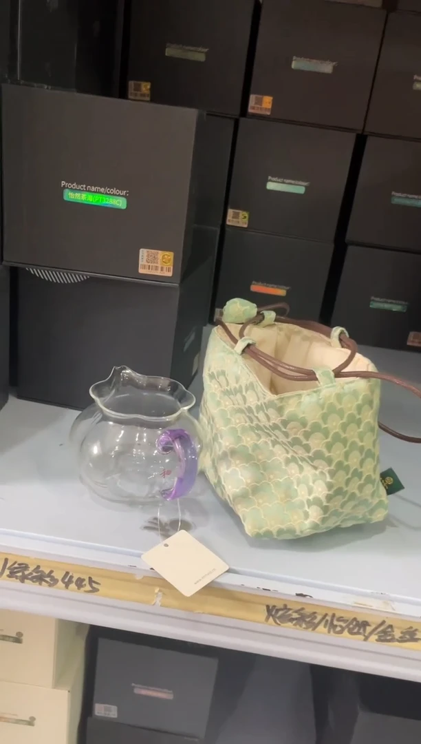 晶彩/纳福茶海/浅紫+茶事包猫爪