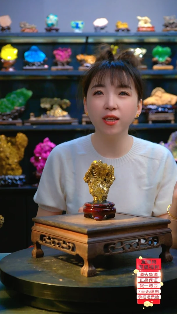 石材精品斑铜矿，矿物晶体摆件