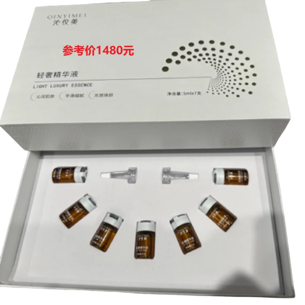 痘肌、豆坑护理套餐（3）