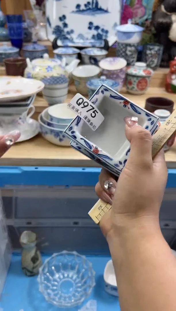【闪购商品】瓷片975qqqqqqqqqqqq
