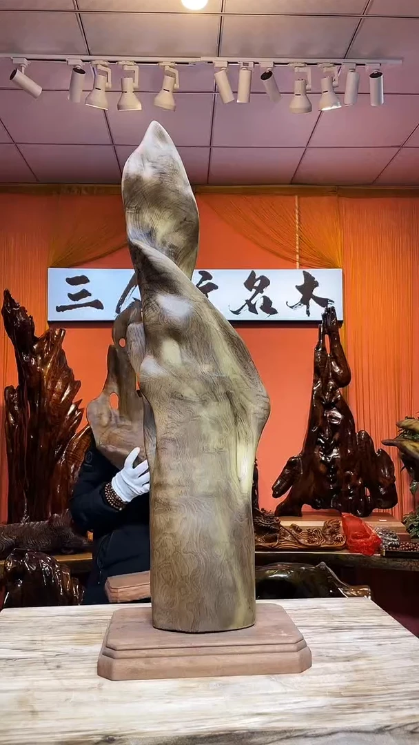 金丝楠股**卖金丝楠木小叶桢楠