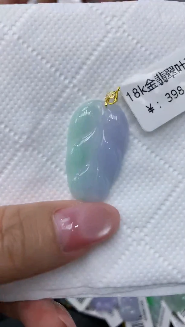 翡翠18K金镶嵌颈饰111111111