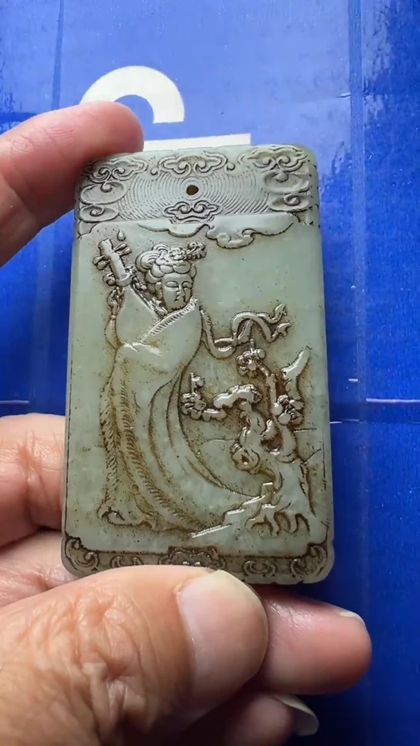 未镶嵌和田玉挂件大**鹄.