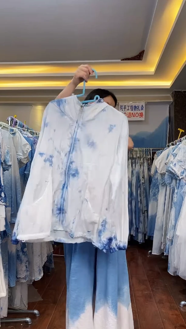 云浅蓝深 扎染服饰  连帽防晒 001