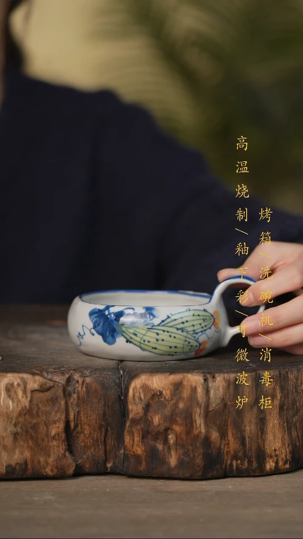 瓷片景德镇高温釉下彩可微波烤箱洗碗机