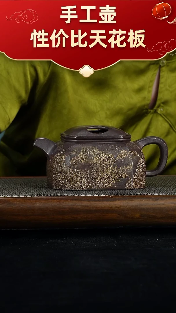 茶壶紫砂宜兴紫砂手工壶！！！