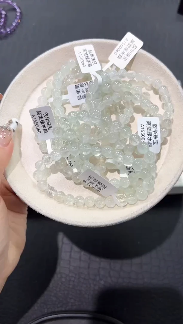 水晶手链未镶嵌14f多样性发其一【1条】默认微瑕7mm