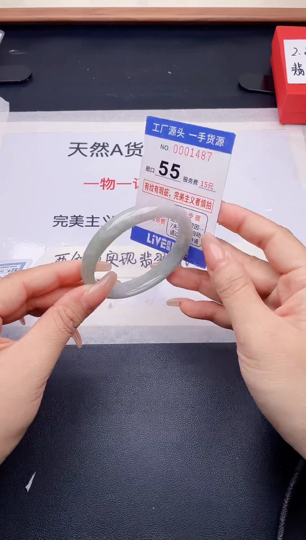 未镶嵌手镯翡翠翡翠手镯未镶嵌