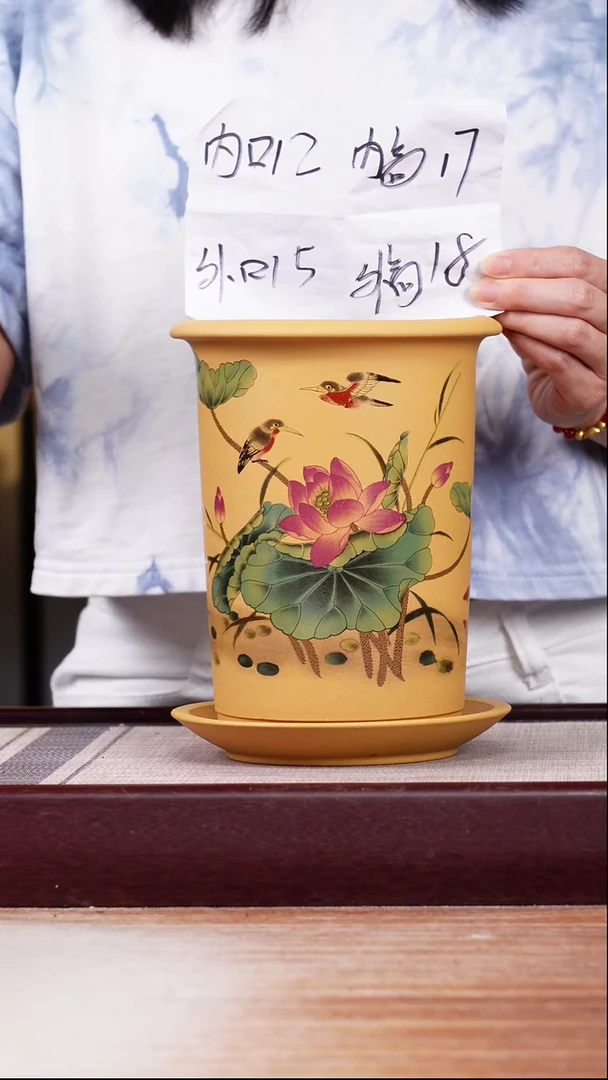 紫砂花盆荷花-段泥笼香款一只带托
