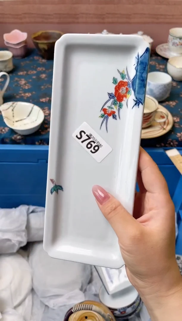 杯也瓷器瓷器S769
