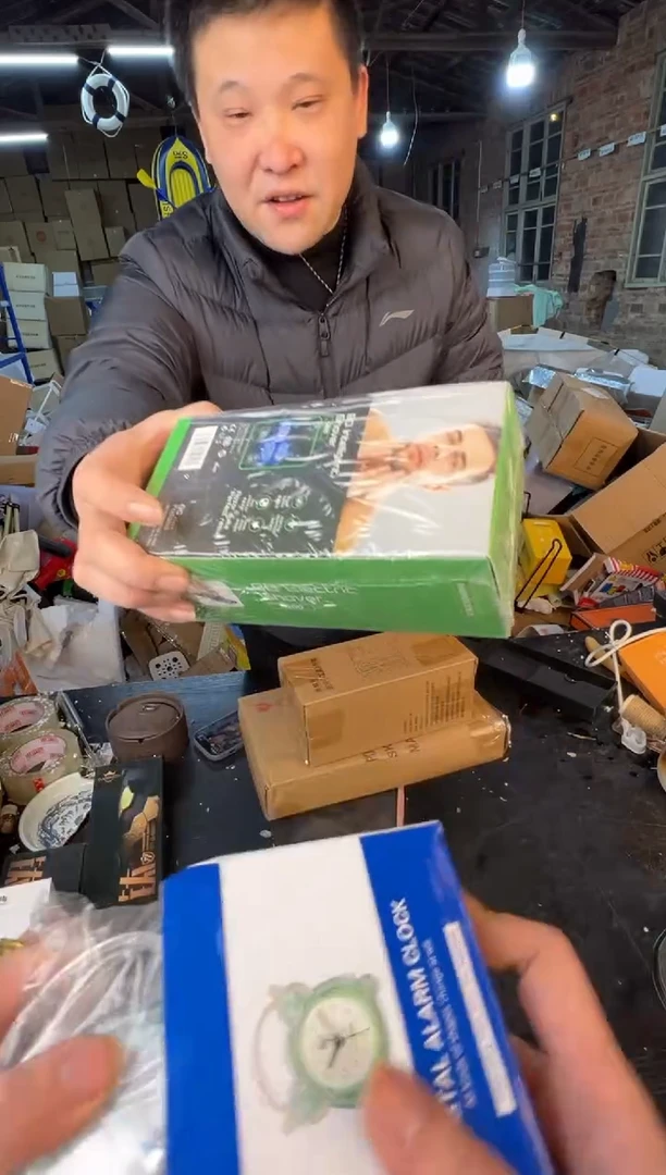 【闪购商品】12345678987654321