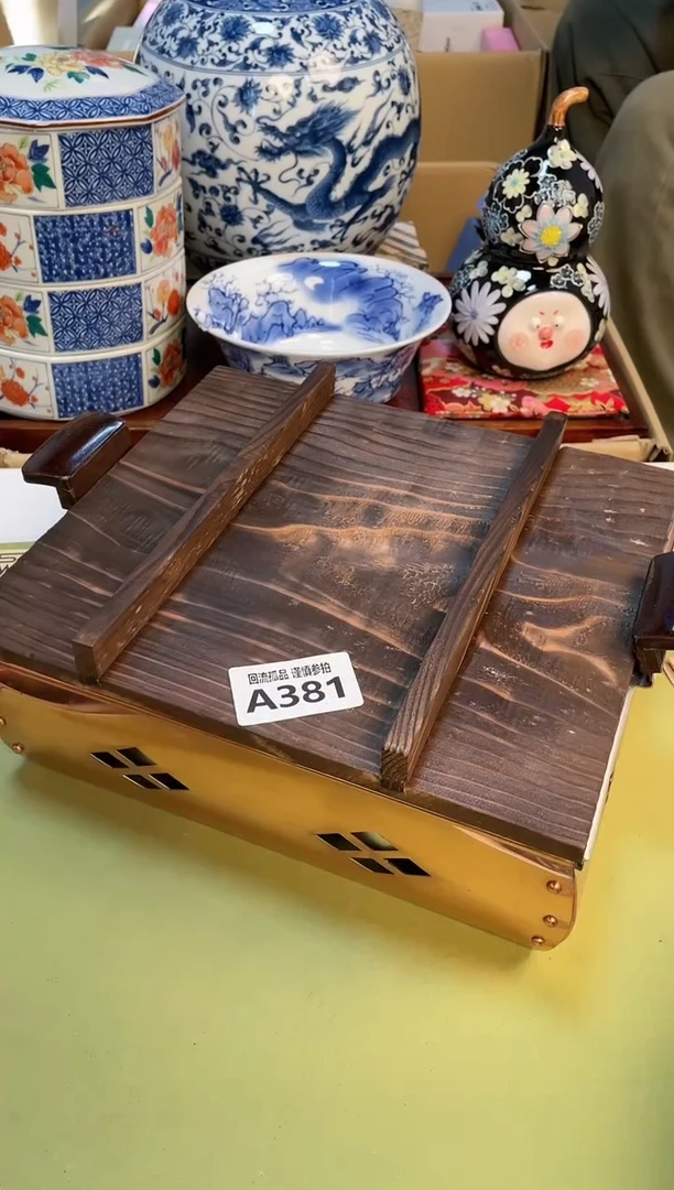 【闪购商品】323213213132213321