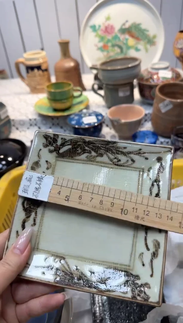 【闪购商品】852回流瓷器，默认微瑕，18包邮