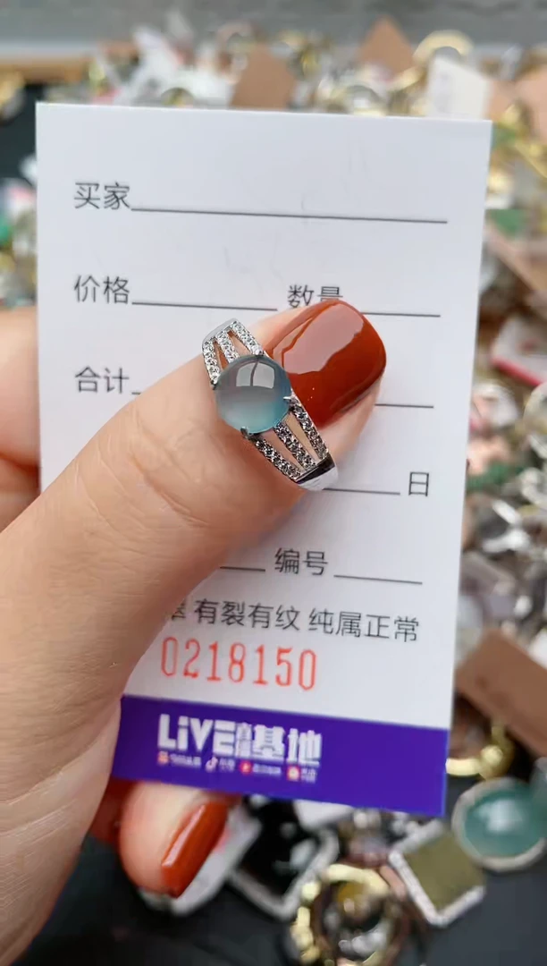 银S925镶嵌戒指翡翠.