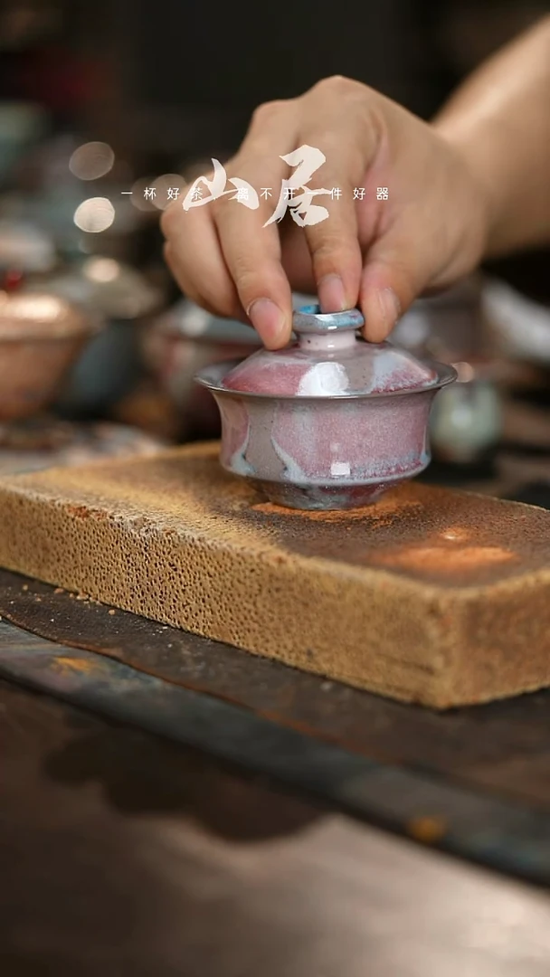 其他山居秋暝手工手作@@CJ874