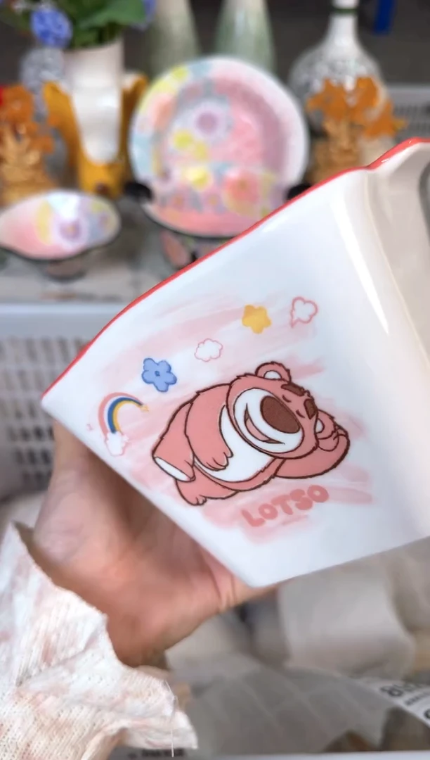 瓷片879默认微瑕15包邮库存1件