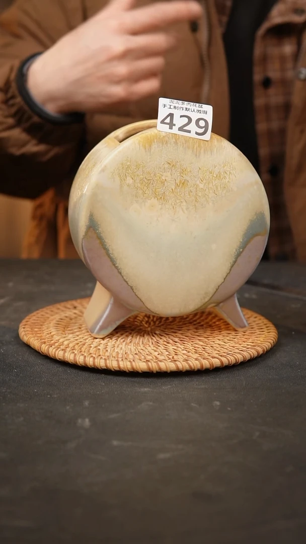 【闪购商品】瓷片景德镇手工花盆