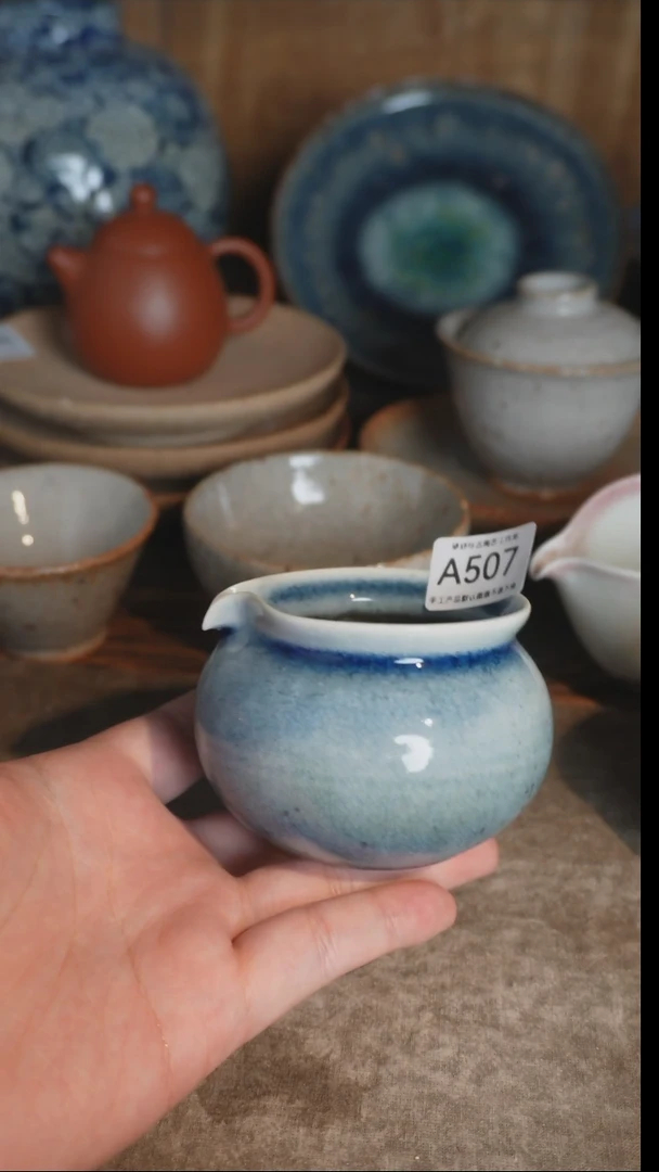 【闪购商品】A507号直播拍品，一物一拍