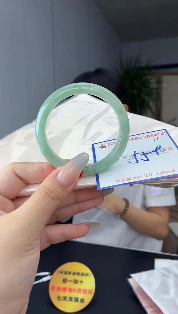 未镶嵌手镯翡翠1111111111111
