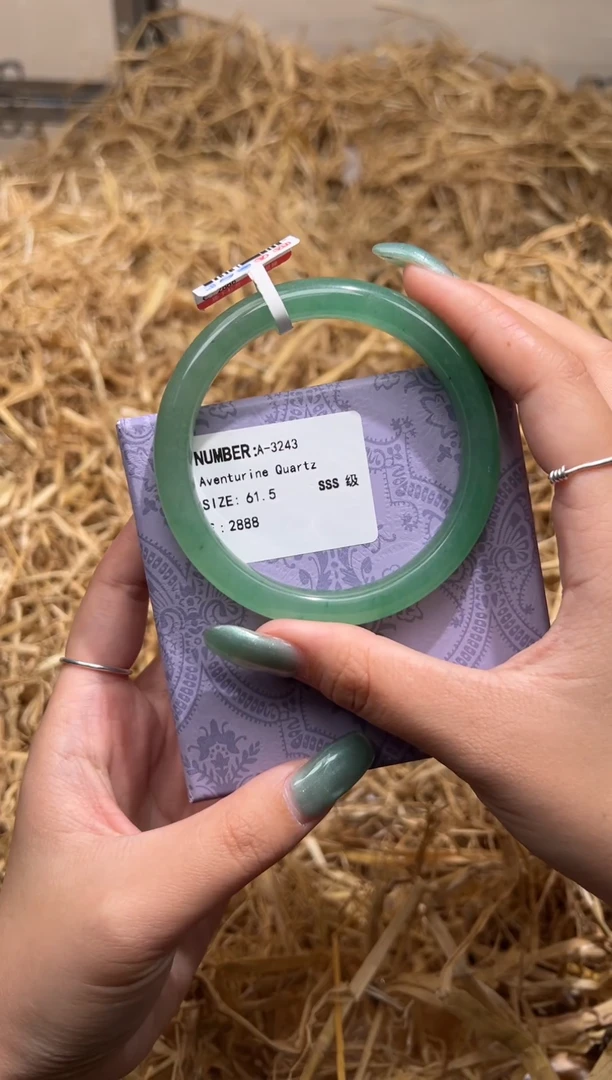 未镶嵌手镯石英质玉A3243Z