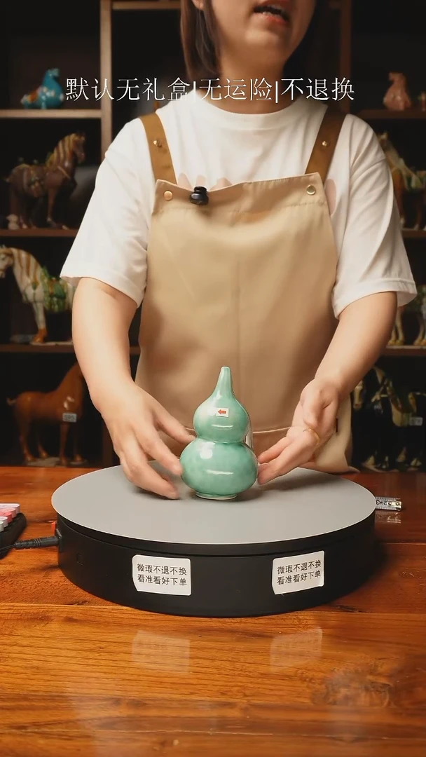 581 葫芦