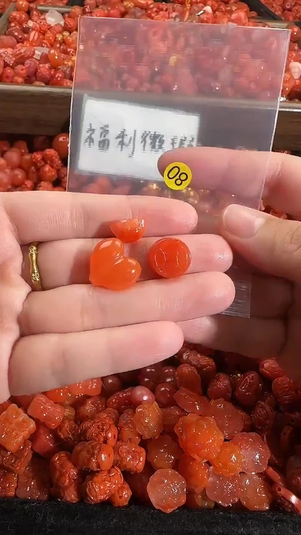颈饰未镶嵌南红玛瑙1