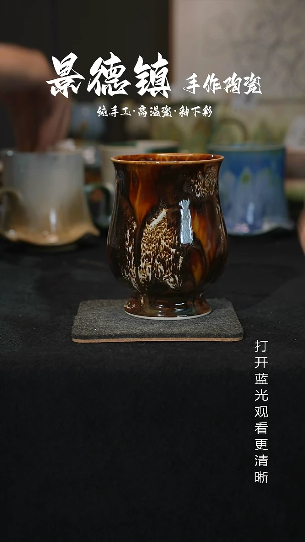 原创景德镇手工高温陶瓷458