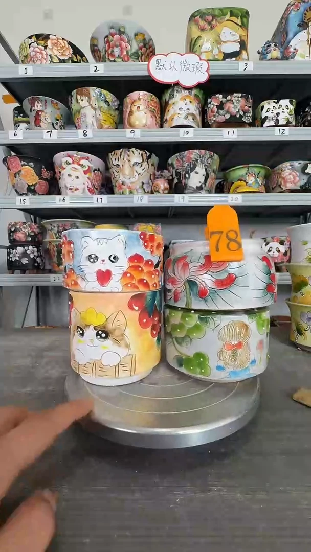 【闪购商品】陶瓷瑕疵78号4只花盆