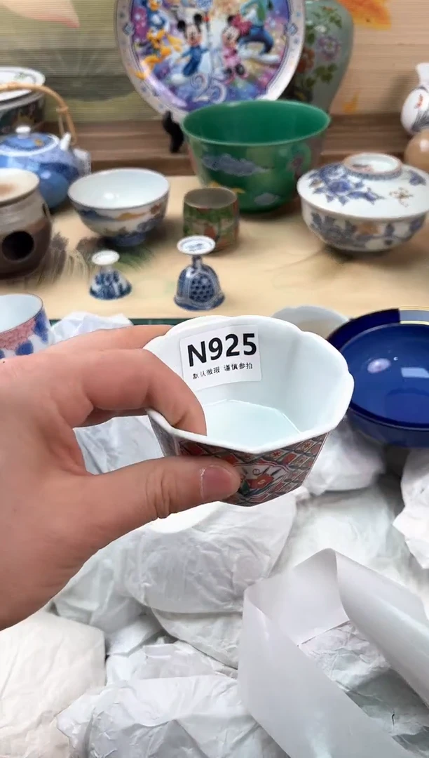 瓷片胖*熊925