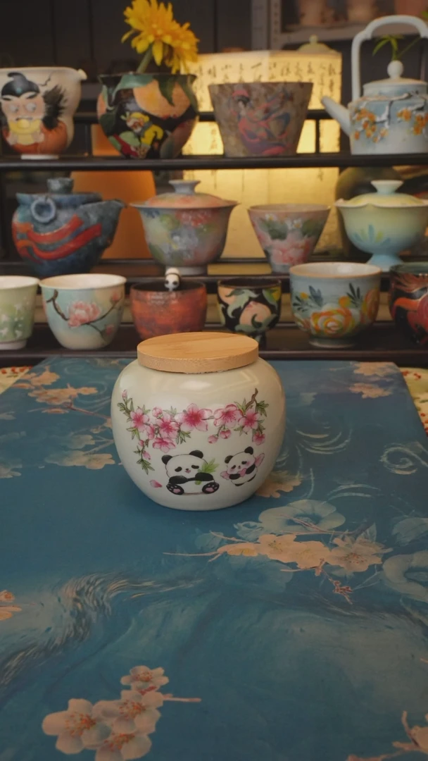 【闪购商品】福利品 幸福茶叶罐