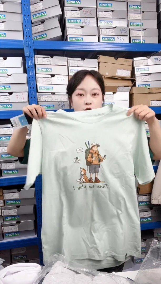 630号清仓衣服，不退不换！！男女同款L码