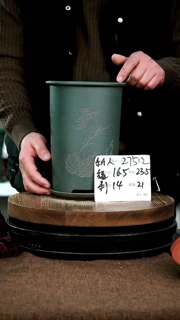 【闪购商品】紫砂花盆27512+z宜兴紫砂花盆