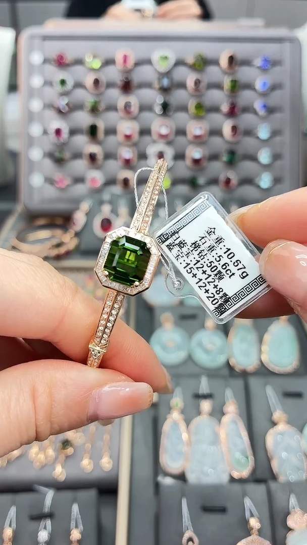 18K金镶嵌手镯碧玺5.6