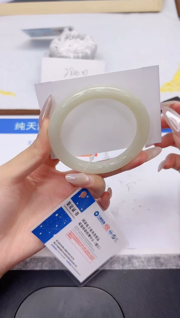 未镶嵌手镯和田玉L83-56.5yt