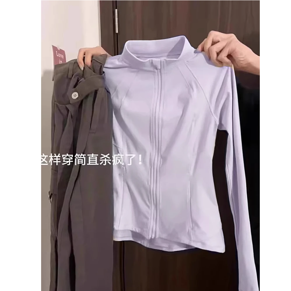 【运费补贴】新款透气防晒衣女夏季运动户外上衣防紫外线修身瑜伽服