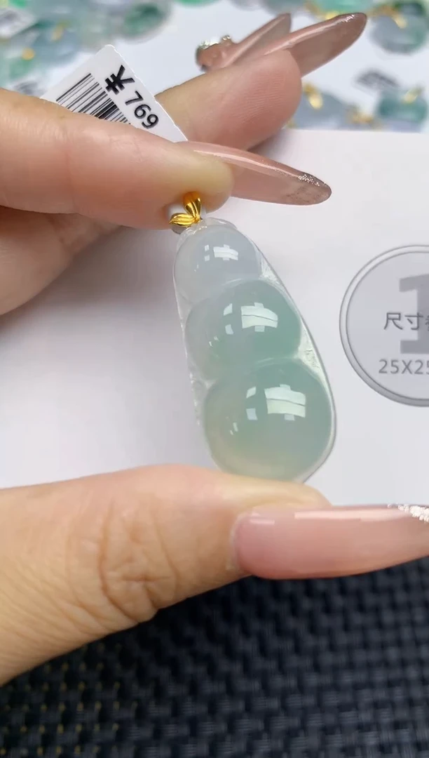 颈饰18K金镶嵌翡翠天然缅甸A货翡翠百元以上9元证书费自理