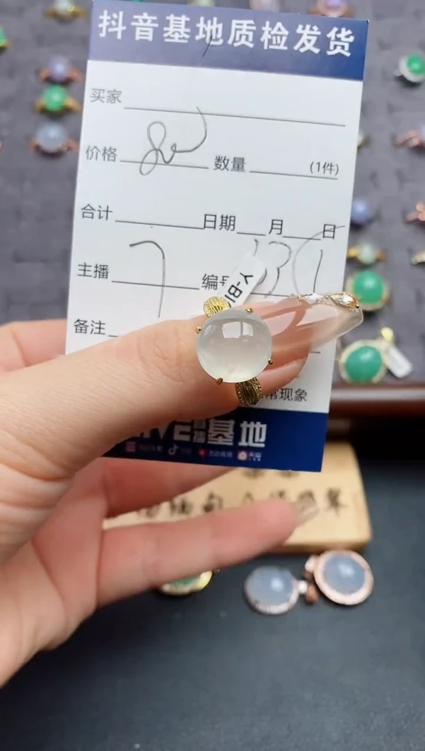 银S925镶嵌戒指翡翠.......