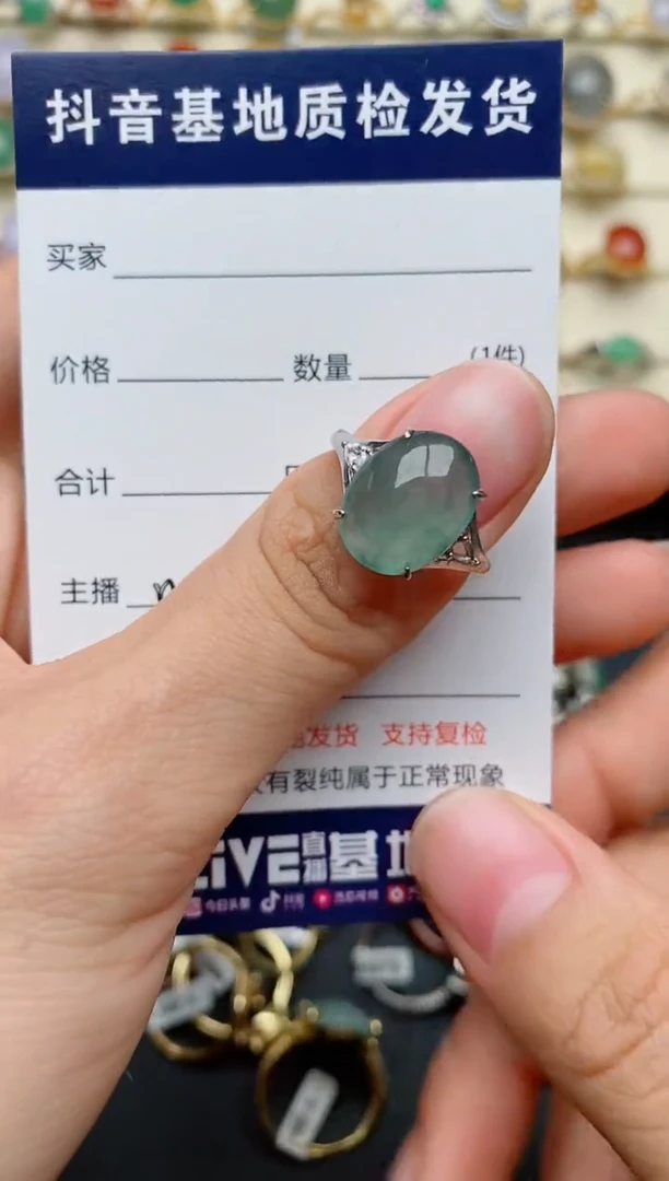 【闪购商品】翡翠戒指银S925镶嵌.............