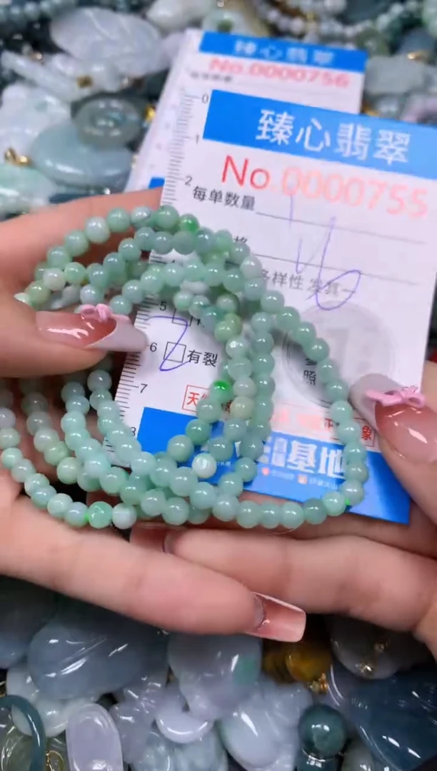 【闪购商品】翡翠颈饰未镶嵌含绳000755