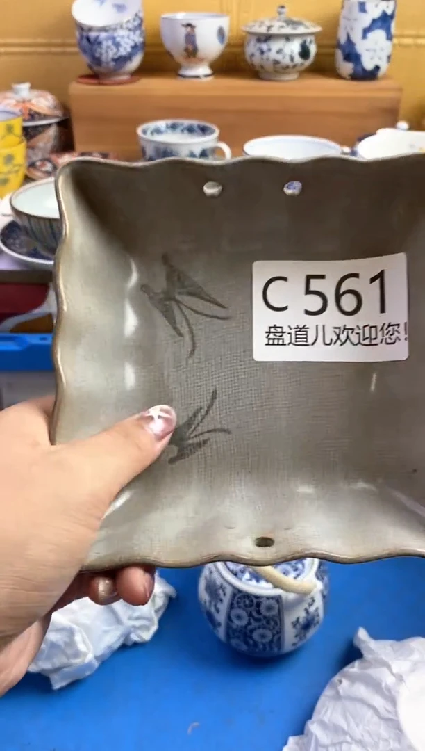 手工艺品琉璃二*561请谨慎参拍.不退不换.