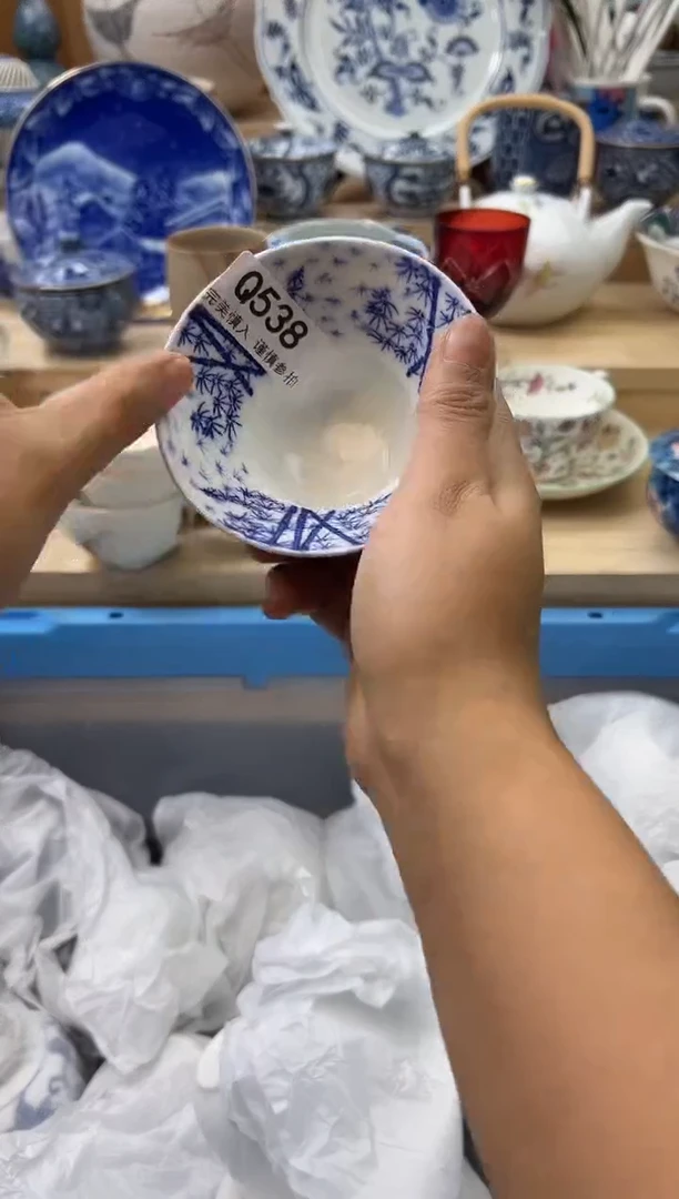 【闪购商品】瓷片538qqqqqqqqqqqq