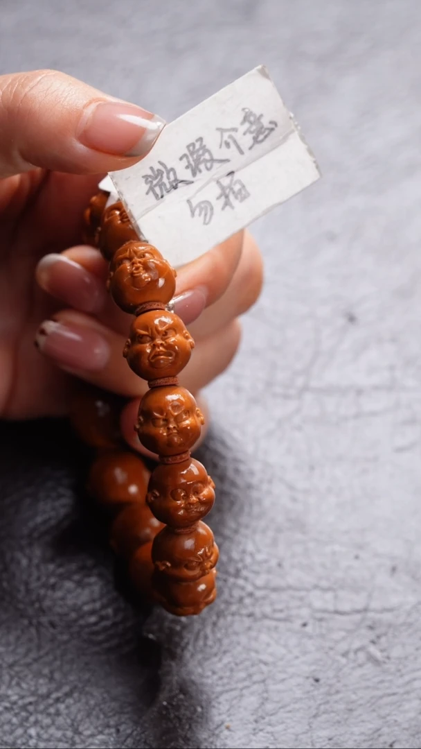 手串/手链橄榄核橄榄核