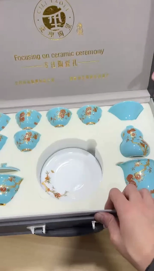 瓷片其他其他其他闪购链接