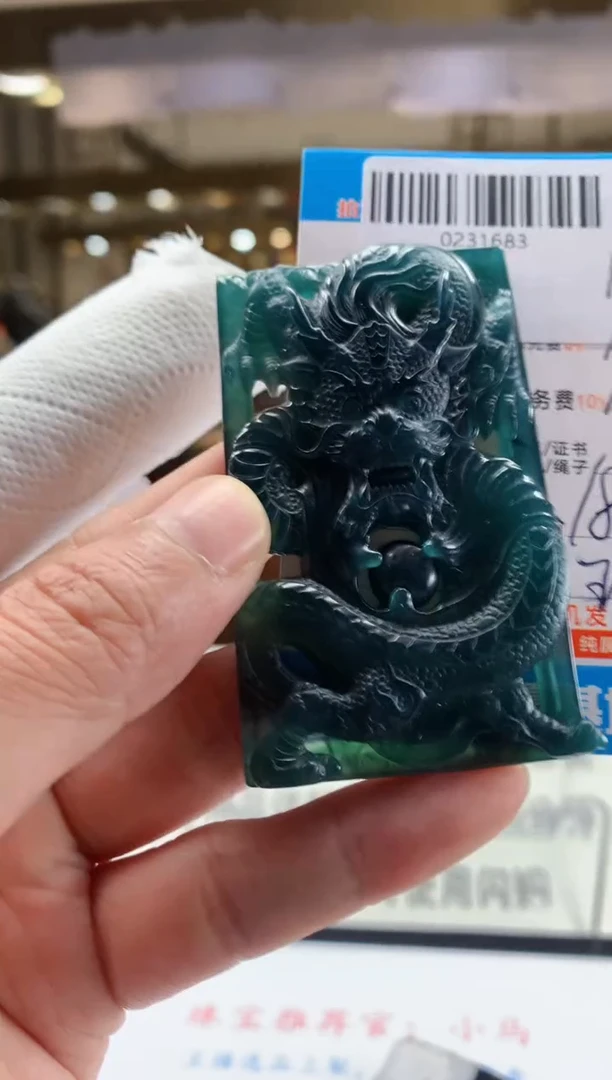 未镶嵌定制翡翠天然翡翠A货拍一发一